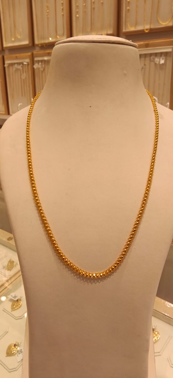 Long Chain 